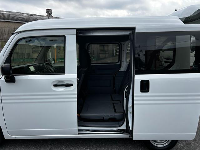 N-VAN G ナビ バックカメラ ETC クルーズコントロール 衝突回避軽減 横滑り防止装置 両側スライドドア パワステ パワーウィンドウ ABS(30枚目)