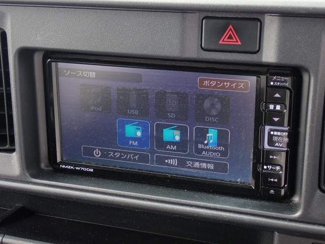 ハイゼットカーゴ ＤＸ　ＳＡＩＩＩ　ＤＸ　ＨＲ　ＳＡ３　ナビ　キーレス　ＰＳ　ＰＷ　ＡＢＳ　横滑り防止装置　衝突回避軽減　アイドリングストップ（9枚目）