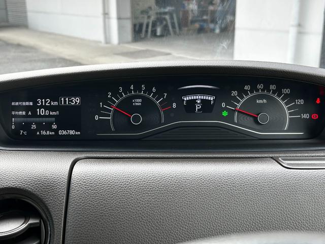 N-BOX L バックカメラ ETC 両側/片側電動スライドドア スマートキー プッシュスタート シートヒーター クルーズコントロール 衝突回避軽減 横滑り防止装置 ベンチシート LEDヘッドライト ウィンカーミラー(14枚目)