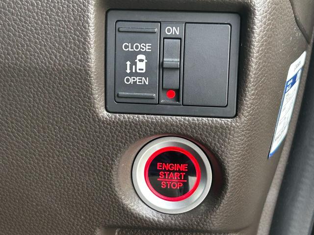 N-BOX L バックカメラ ETC 両側/片側電動スライドドア スマートキー プッシュスタート シートヒーター クルーズコントロール 衝突回避軽減 横滑り防止装置 ベンチシート LEDヘッドライト ウィンカーミラー(17枚目)