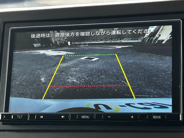 N-BOX L バックカメラ ETC 両側/片側電動スライドドア スマートキー プッシュスタート シートヒーター クルーズコントロール 衝突回避軽減 横滑り防止装置 ベンチシート LEDヘッドライト ウィンカーミラー(19枚目)