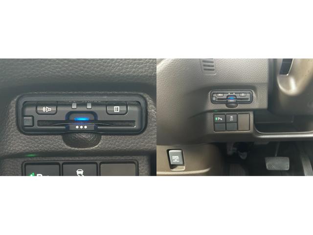 N-BOX L バックカメラ ETC 両側/片側電動スライドドア スマートキー プッシュスタート シートヒーター クルーズコントロール 衝突回避軽減 横滑り防止装置 ベンチシート LEDヘッドライト ウィンカーミラー(20枚目)