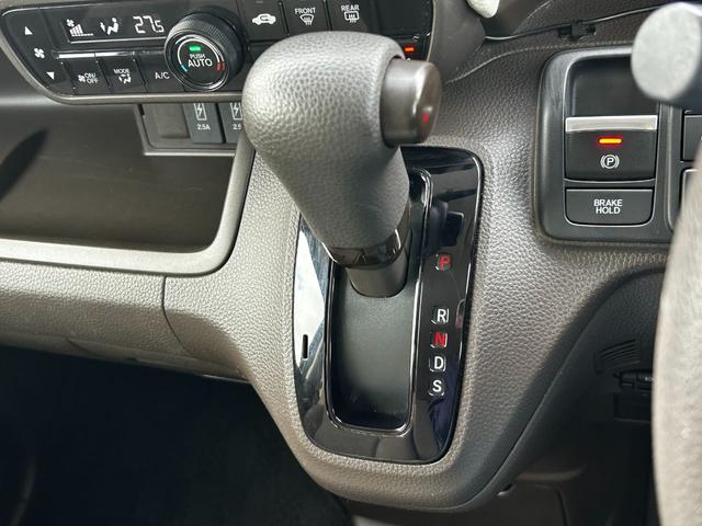 N-BOX L バックカメラ ETC 両側/片側電動スライドドア スマートキー プッシュスタート シートヒーター クルーズコントロール 衝突回避軽減 横滑り防止装置 ベンチシート LEDヘッドライト ウィンカーミラー(22枚目)