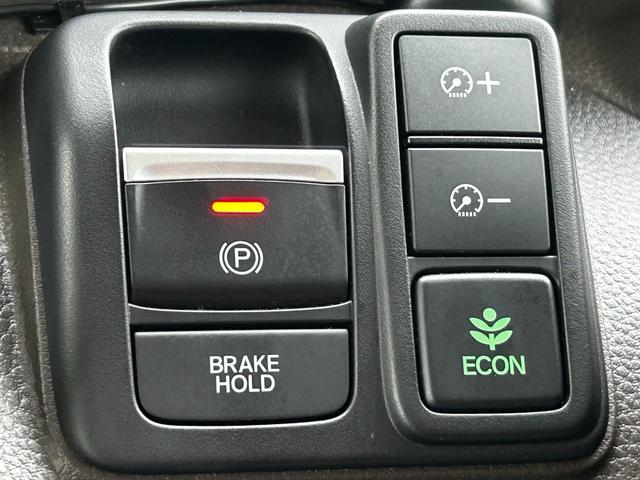 N-BOX L バックカメラ ETC 両側/片側電動スライドドア スマートキー プッシュスタート シートヒーター クルーズコントロール 衝突回避軽減 横滑り防止装置 ベンチシート LEDヘッドライト ウィンカーミラー(23枚目)