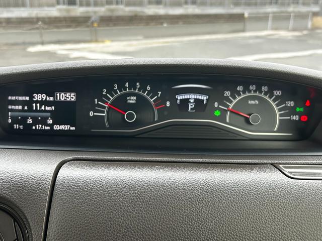 N-BOX L ナビ バックカメラ ETC 両側/片側電動スライドドア シートヒーター スマートキー プッシュスタート クルーズコントロール 衝突回避軽減 横滑り防止装置 LEDヘッドライト ウィンカーミラー(14枚目)