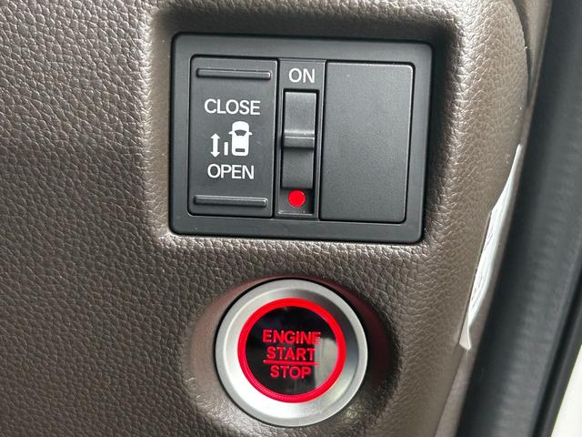 N-BOX L ナビ バックカメラ ETC 両側/片側電動スライドドア シートヒーター スマートキー プッシュスタート クルーズコントロール 衝突回避軽減 横滑り防止装置 LEDヘッドライト ウィンカーミラー(17枚目)