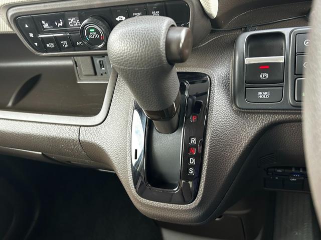 N-BOX L ナビ バックカメラ ETC 両側/片側電動スライドドア シートヒーター スマートキー プッシュスタート クルーズコントロール 衝突回避軽減 横滑り防止装置 LEDヘッドライト ウィンカーミラー(22枚目)