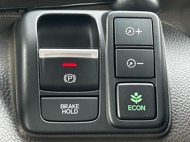 N-BOX L ナビ バックカメラ ETC 両側/片側電動スライドドア シートヒーター スマートキー プッシュスタート クルーズコントロール 衝突回避軽減 横滑り防止装置 LEDヘッドライト ウィンカーミラー(23枚目)