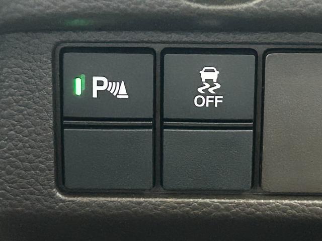 N-BOX L ナビ バックカメラ ETC 両側/片側電動スライドドア シートヒーター スマートキー プッシュスタート クルーズコントロール 衝突回避軽減 横滑り防止装置 LEDヘッドライト ウィンカーミラー(27枚目)