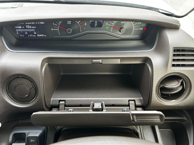 N-BOX L ナビ バックカメラ ETC 両側/片側電動スライドドア シートヒーター スマートキー プッシュスタート クルーズコントロール 衝突回避軽減 横滑り防止装置 LEDヘッドライト ウィンカーミラー(30枚目)