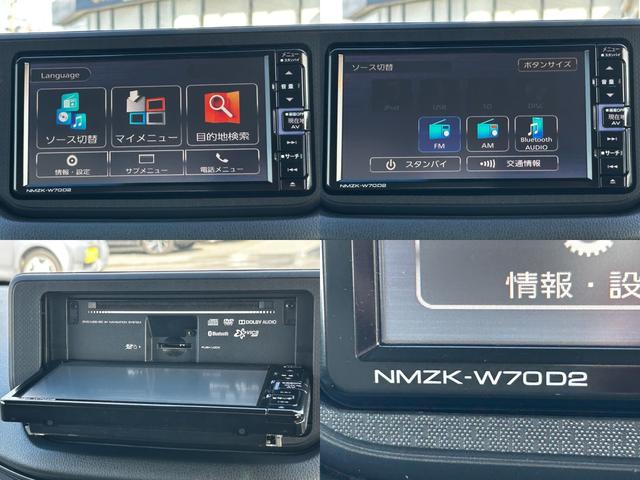 ムーヴ L SAIII 純正ナビ ETC キーレス 衝突回避軽減 横滑り防止装置 アイドリングストップ ベンチシート CD パワステ パワーウィンドウ ABS(14枚目)