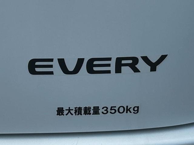 エブリイ ＰＣ　キーレス　ＡＢＳ　ＰＷ　ＰＳ　横滑り防止装置　衝突回避軽減（8枚目）