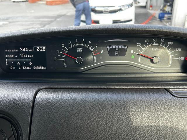 Ｎ－ＢＯＸ Ｌ　ナビ　バックカメラ　ＥＴＣ　両側／片側電動スライドドア　シートヒーター　スマートキー　プッシュスタート　クルーズコントロール　衝突回避軽減　横滑防止装置　ＬＥＤヘッドライト　ウィンカーミラー（6枚目）