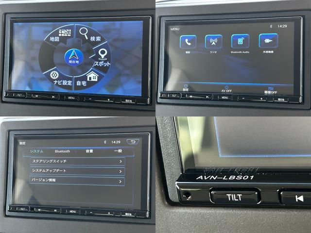Ｎ－ＢＯＸ Ｌ　ナビ　バックカメラ　ＥＴＣ　両側／片側電動スライドドア　シートヒーター　スマートキー　プッシュスタート　クルーズコントロール　衝突回避軽減　横滑防止装置　ＬＥＤヘッドライト　ウィンカーミラー（9枚目）