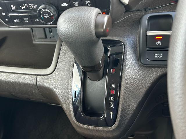 Ｎ－ＢＯＸ Ｌ　ナビ　バックカメラ　ＥＴＣ　両側／片側電動スライドドア　シートヒーター　スマートキー　プッシュスタート　クルーズコントロール　衝突回避軽減　横滑防止装置　ＬＥＤヘッドライト　ウィンカーミラー（14枚目）