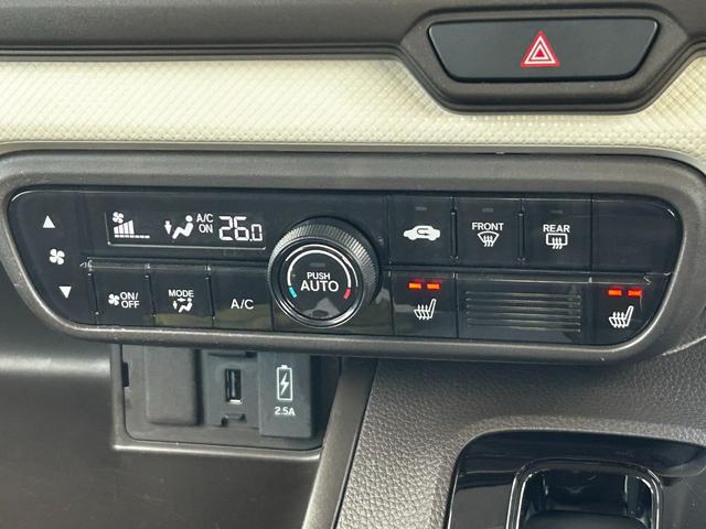 Ｎ－ＢＯＸ Ｌ　ナビ　バックカメラ　ＥＴＣ　両側／片側電動スライドドア　シートヒーター　スマートキー　プッシュスタート　クルーズコントロール　衝突回避軽減　横滑防止装置　ＬＥＤヘッドライト　ウィンカーミラー（15枚目）