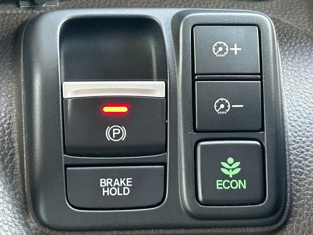 Ｎ－ＢＯＸ Ｌ　ナビ　バックカメラ　ＥＴＣ　両側／片側電動スライドドア　シートヒーター　スマートキー　プッシュスタート　クルーズコントロール　衝突回避軽減　横滑防止装置　ＬＥＤヘッドライト　ウィンカーミラー（19枚目）