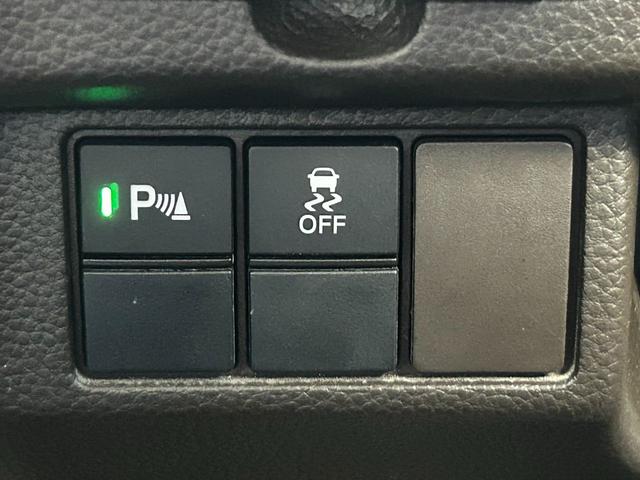 Ｎ－ＢＯＸ Ｌ　ナビ　バックカメラ　ＥＴＣ　両側／片側電動スライドドア　シートヒーター　スマートキー　プッシュスタート　クルーズコントロール　衝突回避軽減　横滑防止装置　ＬＥＤヘッドライト　ウィンカーミラー（20枚目）