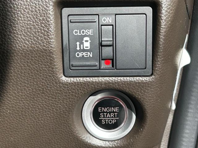 Ｎ－ＢＯＸ Ｌ　ナビ　バックカメラ　ＥＴＣ　両側／片側電動スライドドア　シートヒーター　スマートキー　プッシュスタート　クルーズコントロール　衝突回避軽減　横滑防止装置　ＬＥＤヘッドライト　ウィンカーミラー（22枚目）