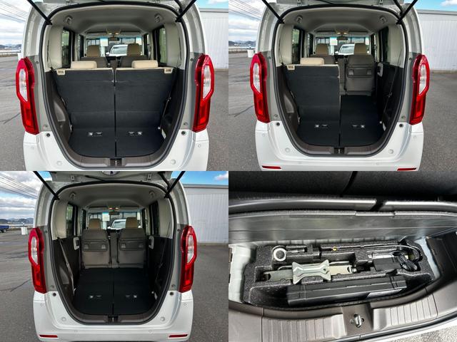 Ｎ－ＢＯＸ Ｌ　ナビ　バックカメラ　ＥＴＣ　両側／片側電動スライドドア　シートヒーター　スマートキー　プッシュスタート　クルーズコントロール　衝突回避軽減　横滑防止装置　ＬＥＤヘッドライト　ウィンカーミラー（33枚目）