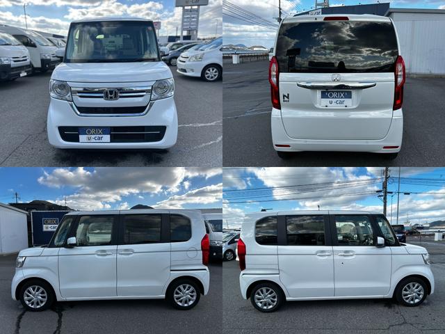 Ｎ－ＢＯＸ Ｌ　ナビ　バックカメラ　ＥＴＣ　両側／片側電動スライドドア　シートヒーター　スマートキー　プッシュスタート　クルーズコントロール　衝突回避軽減　横滑防止装置　ＬＥＤヘッドライト　ウィンカーミラー（44枚目）