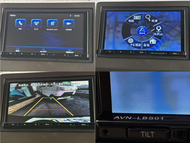 Ｎ－ＢＯＸ Ｌ　ナビ　ＥＴＣ　スマートキー　バックカメラ　ベンチシート　両側スライドドア片側電動スライドドア　衝突回避軽減　横滑り防止装置　プッシュスタート　ウィンカーミラー　車線逸脱警報　ＬＥＤヘッドライト（7枚目）