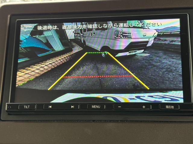 Ｎ－ＢＯＸ Ｌ　ナビ　ＥＴＣ　スマートキー　バックカメラ　ベンチシート　両側スライドドア片側電動スライドドア　衝突回避軽減　横滑り防止装置　プッシュスタート　ウィンカーミラー　車線逸脱警報　ＬＥＤヘッドライト（8枚目）