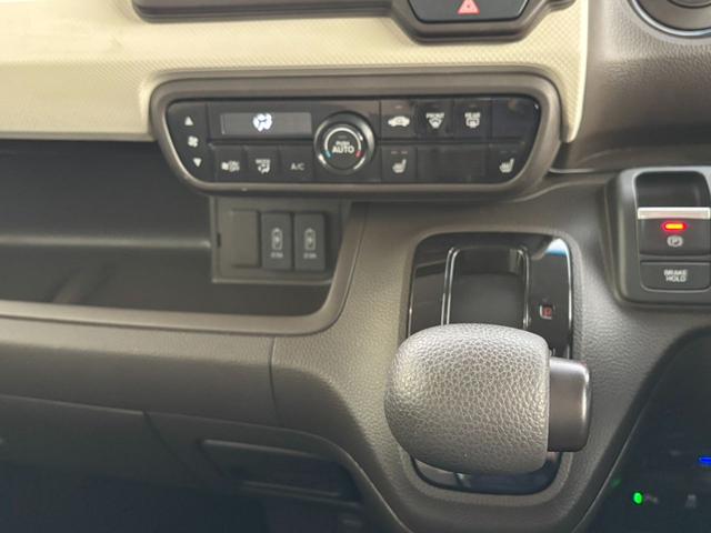 Ｎ－ＢＯＸ Ｌ　ナビ　ＥＴＣ　スマートキー　バックカメラ　ベンチシート　両側スライドドア片側電動スライドドア　衝突回避軽減　横滑り防止装置　プッシュスタート　ウィンカーミラー　車線逸脱警報　ＬＥＤヘッドライト（12枚目）