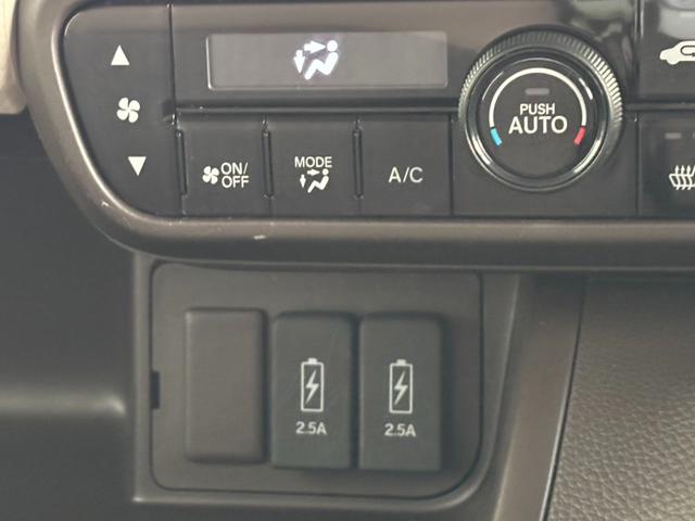 Ｎ－ＢＯＸ Ｌ　ナビ　ＥＴＣ　スマートキー　バックカメラ　ベンチシート　両側スライドドア片側電動スライドドア　衝突回避軽減　横滑り防止装置　プッシュスタート　ウィンカーミラー　車線逸脱警報　ＬＥＤヘッドライト（14枚目）