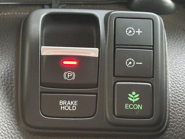 Ｎ－ＢＯＸ Ｌ　ナビ　ＥＴＣ　スマートキー　バックカメラ　ベンチシート　両側スライドドア片側電動スライドドア　衝突回避軽減　横滑り防止装置　プッシュスタート　ウィンカーミラー　車線逸脱警報　ＬＥＤヘッドライト（15枚目）