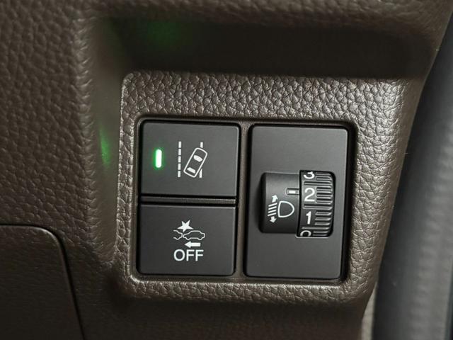 Ｎ－ＢＯＸ Ｌ　ナビ　ＥＴＣ　スマートキー　バックカメラ　ベンチシート　両側スライドドア片側電動スライドドア　衝突回避軽減　横滑り防止装置　プッシュスタート　ウィンカーミラー　車線逸脱警報　ＬＥＤヘッドライト（18枚目）