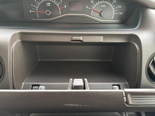 Ｎ－ＢＯＸ Ｌ　ナビ　ＥＴＣ　スマートキー　バックカメラ　ベンチシート　両側スライドドア片側電動スライドドア　衝突回避軽減　横滑り防止装置　プッシュスタート　ウィンカーミラー　車線逸脱警報　ＬＥＤヘッドライト（19枚目）