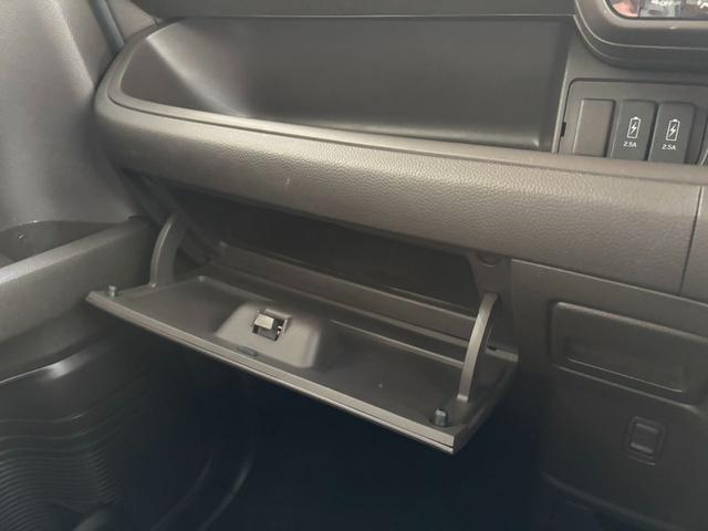 Ｎ－ＢＯＸ Ｌ　ナビ　ＥＴＣ　スマートキー　バックカメラ　ベンチシート　両側スライドドア片側電動スライドドア　衝突回避軽減　横滑り防止装置　プッシュスタート　ウィンカーミラー　車線逸脱警報　ＬＥＤヘッドライト（21枚目）