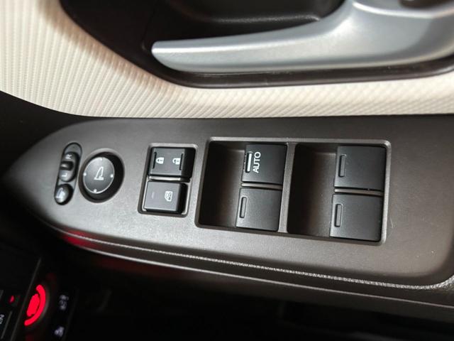 Ｎ－ＢＯＸ Ｌ　ナビ　ＥＴＣ　スマートキー　バックカメラ　ベンチシート　両側スライドドア片側電動スライドドア　衝突回避軽減　横滑り防止装置　プッシュスタート　ウィンカーミラー　車線逸脱警報　ＬＥＤヘッドライト（23枚目）