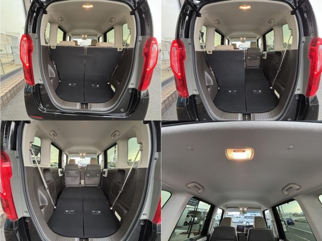 Ｎ－ＢＯＸ Ｌ　ナビ　ＥＴＣ　スマートキー　バックカメラ　ベンチシート　両側スライドドア片側電動スライドドア　衝突回避軽減　横滑り防止装置　プッシュスタート　ウィンカーミラー　車線逸脱警報　ＬＥＤヘッドライト（31枚目）