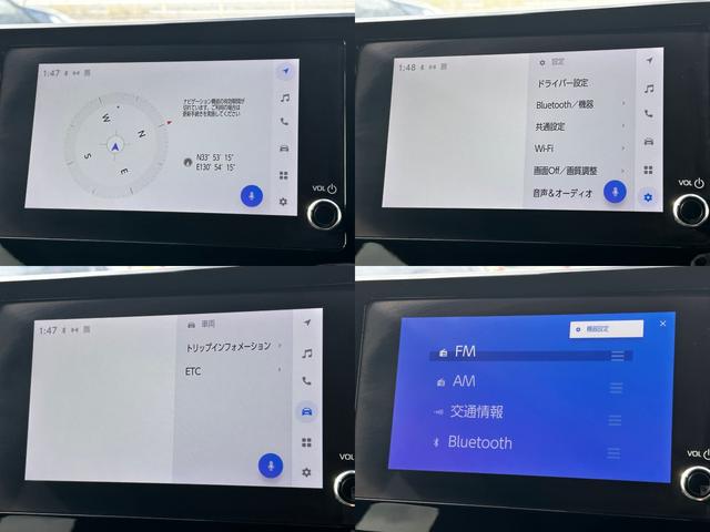 �s�R�l�N�g�ɂ��_�񂢂������܂��ƃi�r�@�\���g�p�\�ł�