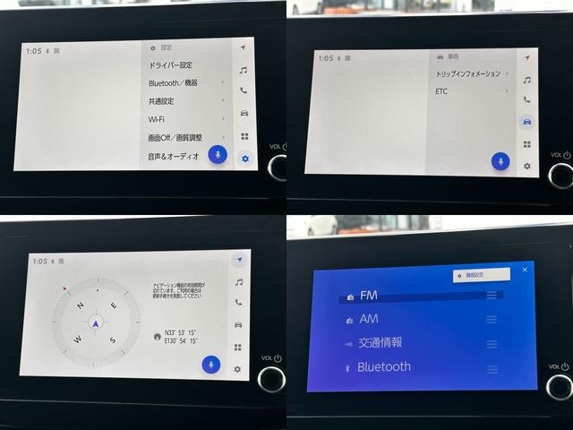 �s�R�l�N�g�ɂ��_�񂢂������܂��ƃi�r�@�\���g�p�\�ł�