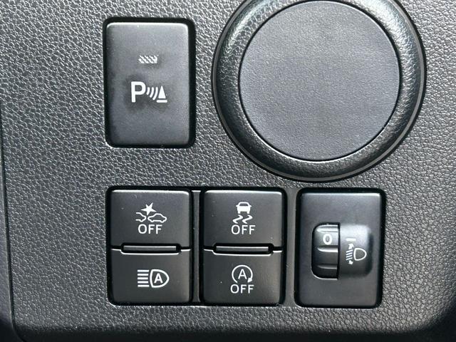 ミライース L SAIII ナビ ETC キーレス トラクションコントロール 横滑り防止装置 衝突回避軽減 アイドリングストップ CD PS PW(19枚目)