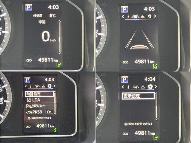 ハイエースワゴン グランドキャビン　ナビ　全方位カメラ　ＥＴＣ　スマートキー　前後クリアランスソナー　パワースライドドア　衝突回避軽減　横滑り防止装置　車線逸脱警報（7枚目）