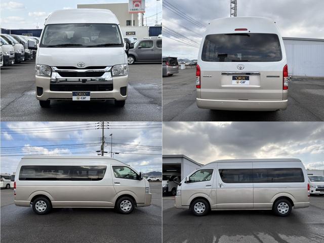 ハイエースワゴン グランドキャビン　ナビ　全方位カメラ　ＥＴＣ　スマートキー　前後クリアランスソナー　パワースライドドア　衝突回避軽減　横滑り防止装置　車線逸脱警報（32枚目）