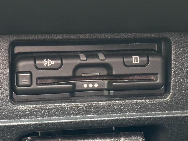 ノート S ナビ スマートキー バックカメラ ETC エアバック ABS 衝突回避軽減 横滑り防止装置 ウィンカーミラー(16枚目)