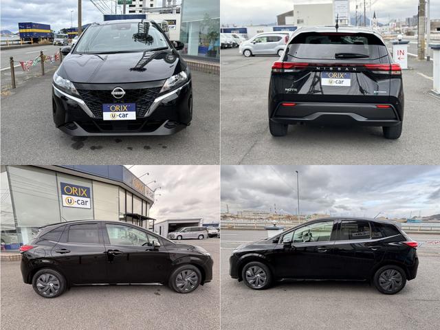 ノート S ナビ スマートキー バックカメラ ETC エアバック ABS 衝突回避軽減 横滑り防止装置 ウィンカーミラー(29枚目)