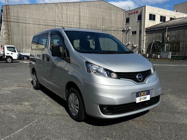 �������Ƃ͑���o�������B�����Ɗy�����h���C�u���҂��Ă��܂���B���s�u�Řb��̃��[�X���\���I���b�N�X�t�|�������k��B�X�O�X�R�|�T�Q�Q�|�O�W�Q�O