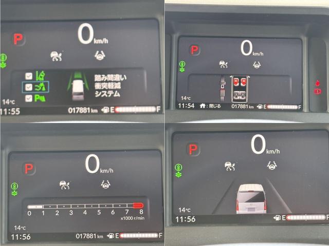 Ｎ－ＢＯＸ ベースグレード　純正ナビ　ＥＴＣ　スマートキー　バックカメラ　純正ＴＶ　クルーズコントロール　衝突回避軽減　横滑り防止装置　ＬＥＤヘッドライト　ウィンカーミラー　プッシュスタート（6枚目）