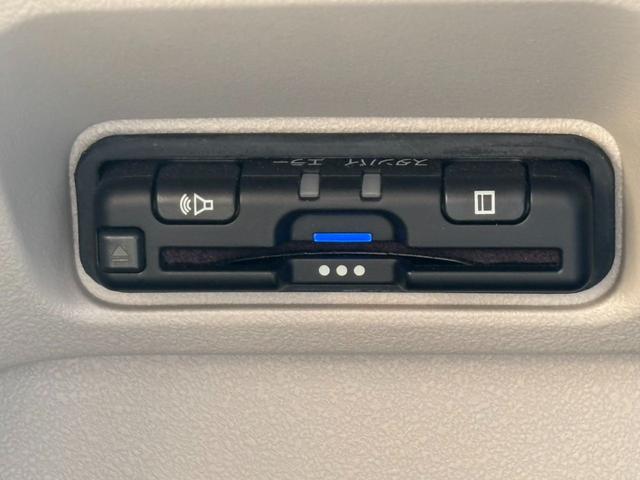 Ｎ－ＢＯＸ ベースグレード　純正ナビ　ＥＴＣ　スマートキー　バックカメラ　純正ＴＶ　クルーズコントロール　衝突回避軽減　横滑り防止装置　ＬＥＤヘッドライト　ウィンカーミラー　プッシュスタート（17枚目）
