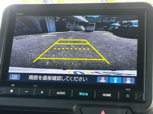 Ｎ－ＢＯＸカスタム 　ナビ　バックカメラ　ＥＴＣ　両側／片側電動スライドドア　シートヒーター　スマートキー　プッシュスタート　クルーズコントロール　衝突回避軽減　横滑り防止装置　純正アルミホイール　ＬＥＤヘッドライト（21枚目）