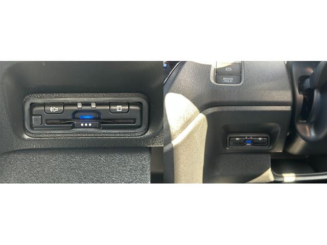 Ｎ－ＢＯＸカスタム 　ナビ　バックカメラ　ＥＴＣ　両側／片側電動スライドドア　シートヒーター　スマートキー　プッシュスタート　クルーズコントロール　衝突回避軽減　横滑り防止装置　純正アルミホイール　ＬＥＤヘッドライト（22枚目）