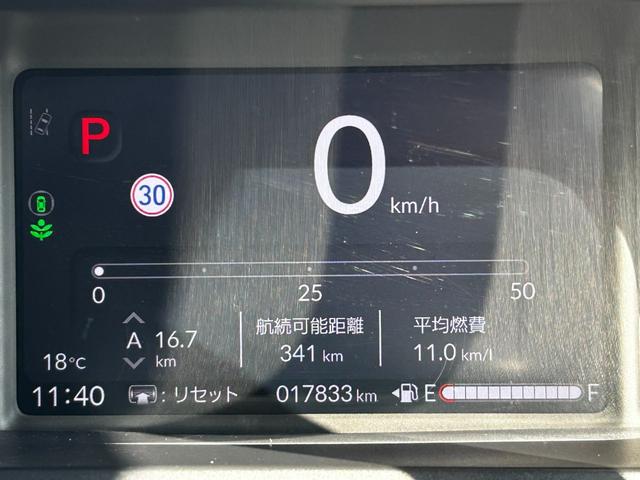 Ｎ－ＢＯＸ 　ナビ　バックカメラ　ＥＴＣ　両側／片側電動スライドドア　スマートキー　プッシュスタート　クルーズコントロール　衝突回避軽減　横滑り防止装置　ベンチシート　ウィンカーミラー　ＬＥＤヘッドライト（14枚目）