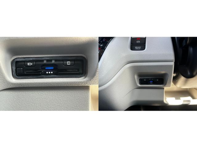 Ｎ－ＢＯＸ 　ナビ　バックカメラ　ＥＴＣ　両側／片側電動スライドドア　スマートキー　プッシュスタート　クルーズコントロール　衝突回避軽減　横滑り防止装置　ベンチシート　ウィンカーミラー　ＬＥＤヘッドライト（20枚目）