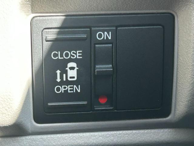 Ｎ－ＢＯＸ 　ナビ　バックカメラ　ＥＴＣ　両側／片側電動スライドドア　スマートキー　プッシュスタート　クルーズコントロール　衝突回避軽減　横滑り防止装置　ベンチシート　ウィンカーミラー　ＬＥＤヘッドライト（21枚目）